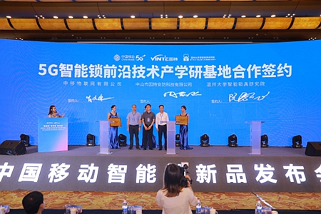 1593759690897454.jpg 1-3_副本.jpg