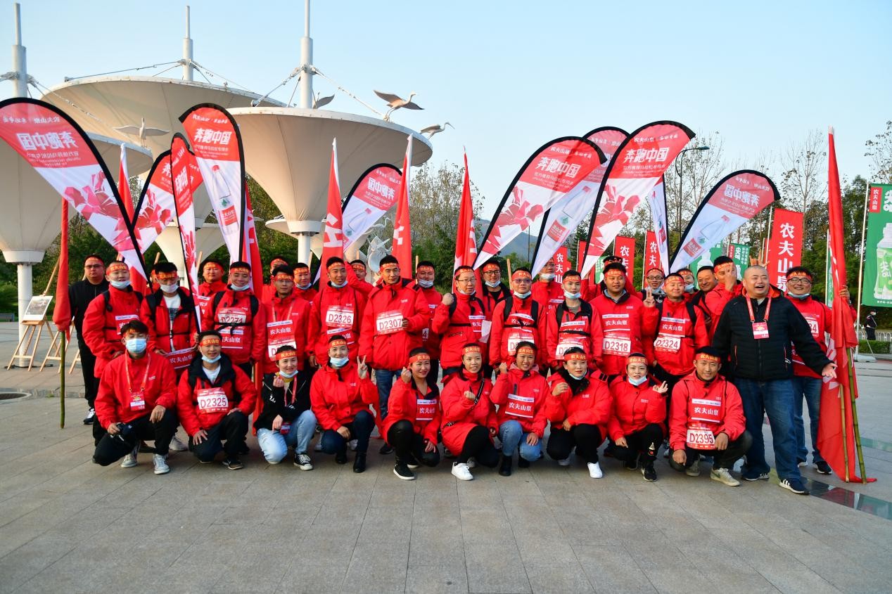 奔跑西昌 幸福相拥 2020中国移动“跑遍四川”(凉山·西昌站)路跑嘉年华圆满举行 奔跑西昌 幸福相拥 2020中国移动“跑遍四川”(凉山·西昌站)路跑嘉年华圆满举行