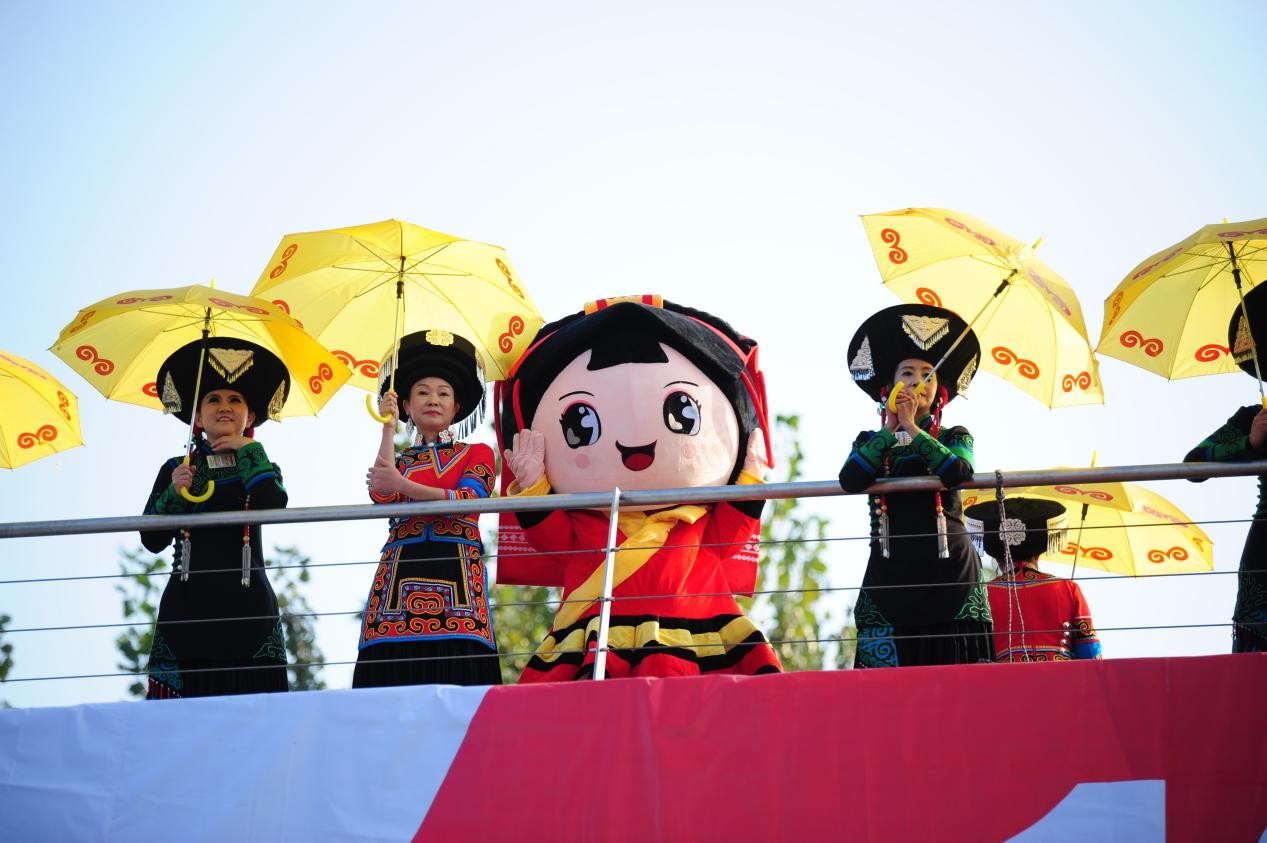 奔跑西昌 幸福相拥 2020中国移动“跑遍四川”(凉山·西昌站)路跑嘉年华圆满举行 奔跑西昌 幸福相拥 2020中国移动“跑遍四川”(凉山·西昌站)路跑嘉年华圆满举行