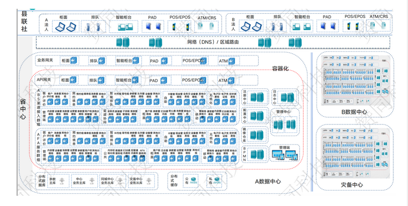 1605865602439922.png 2.png