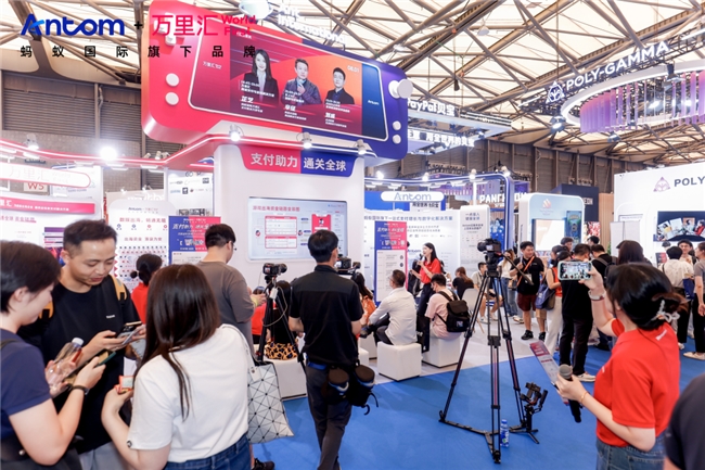 合规、安全、高效！万里汇亮相 ChinaJoy 为数娱出海破解支付难题