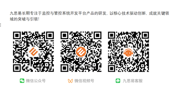 微信图片_20250827113458.png